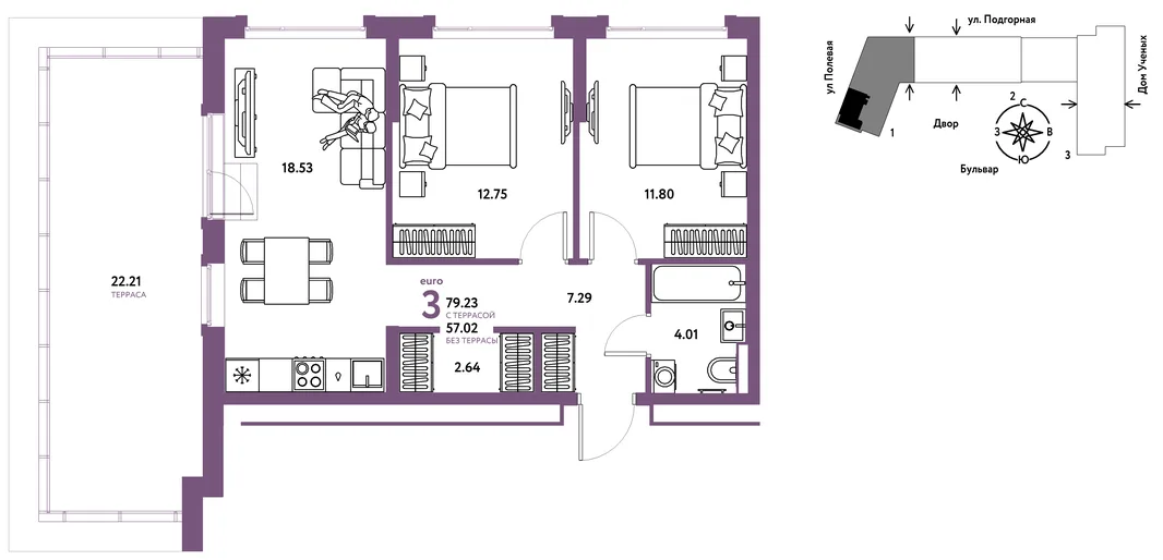 Планировка 3-комн. квартира, 79.32 м² ЖК «Авторский»