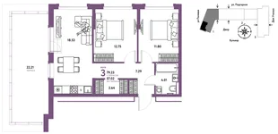 Планировка 3-комн. квартира, 79.32 м² ЖК «Авторский»