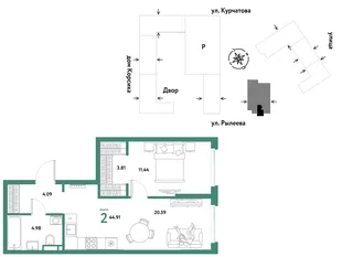 Планировка 2-комн. квартира, 44.91 м² ЖК «Остров-сад»