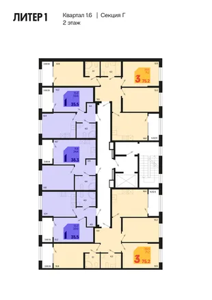 Квартира 3-комн. квартира, 79.2 м² ЖК «Первое место» Фото 1 Квартира 3-комн. квартира, 79.2 м² ЖК «Первое место» Фото 1