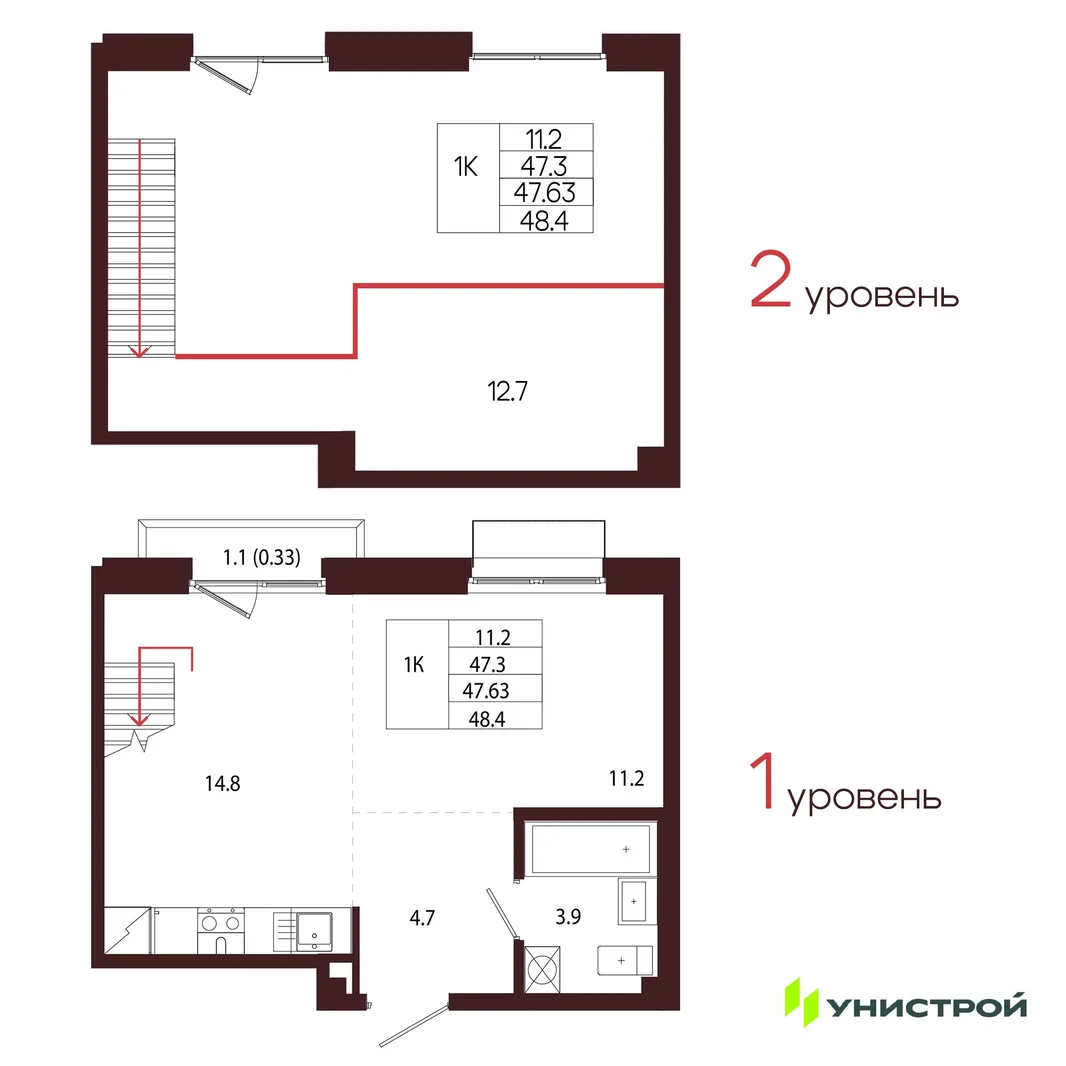 Планировка 1-комн. квартира, 47.63 м² ЖК «Лисино»