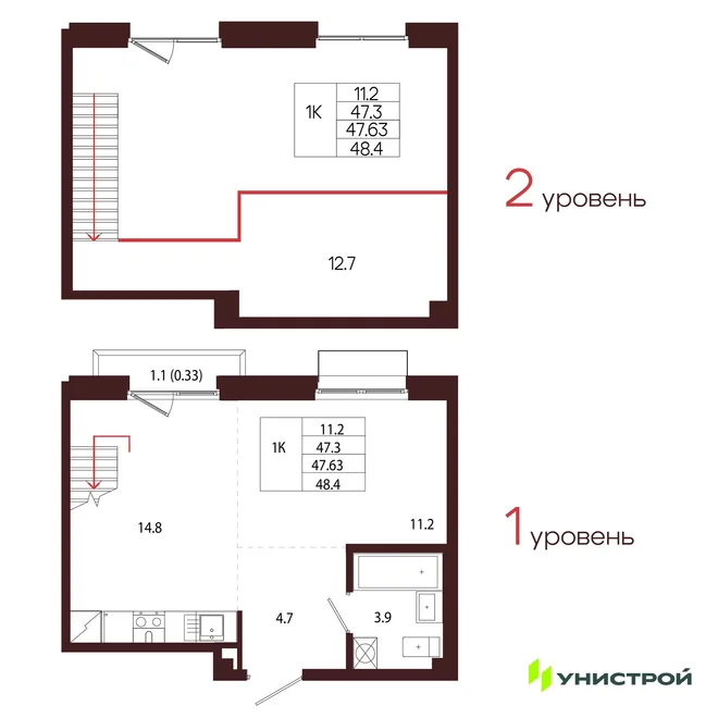 Планировка 1-комн. квартира, 47.63 м² ЖК «Лисино»