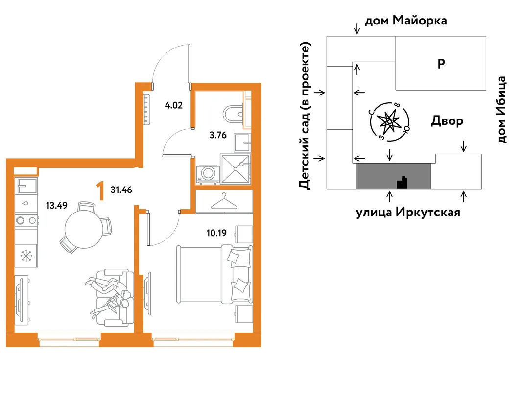 Планировка 1-комн. квартира, 31.46 м² ЖК «Остров-сад»