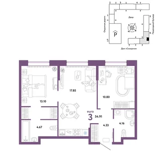 Планировка 3-комн. квартира, 54.91 м² ЖК «Юнион»