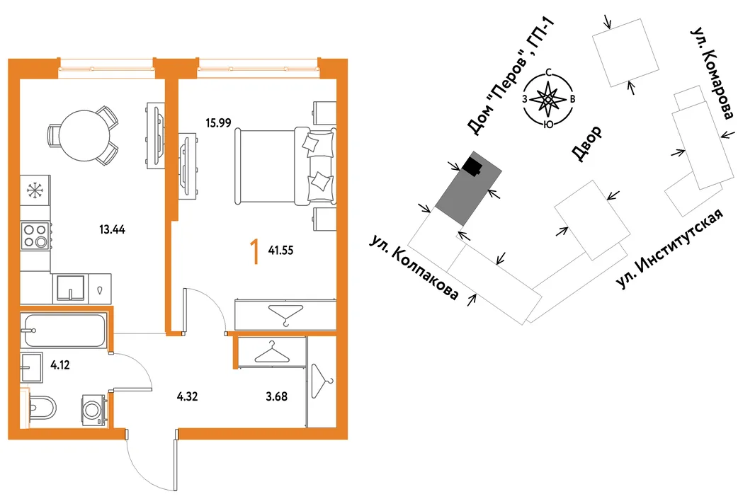 Планировка 1-комн. квартира, 41.55 м² ЖК «Страна.Парковая»