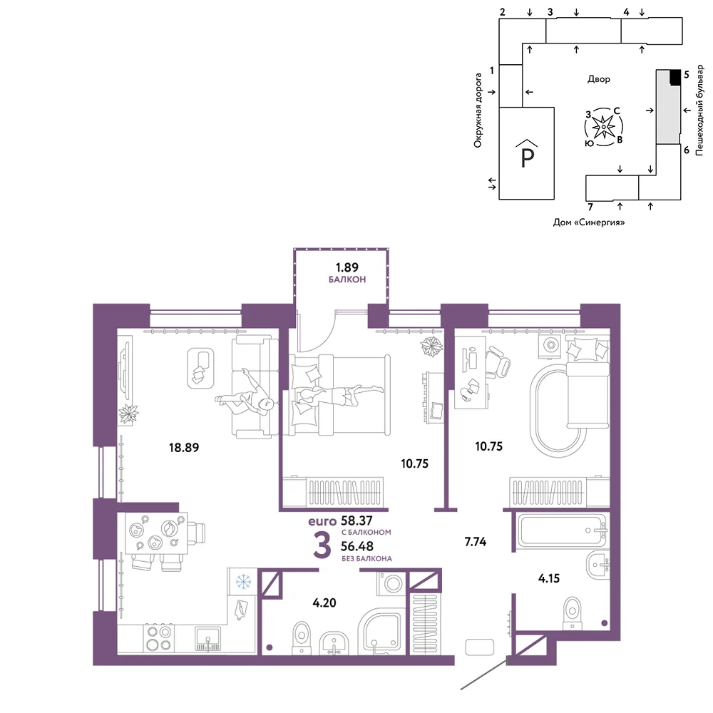 Планировка 3-комн. квартира, 58.37 м² ЖК «Юнион»