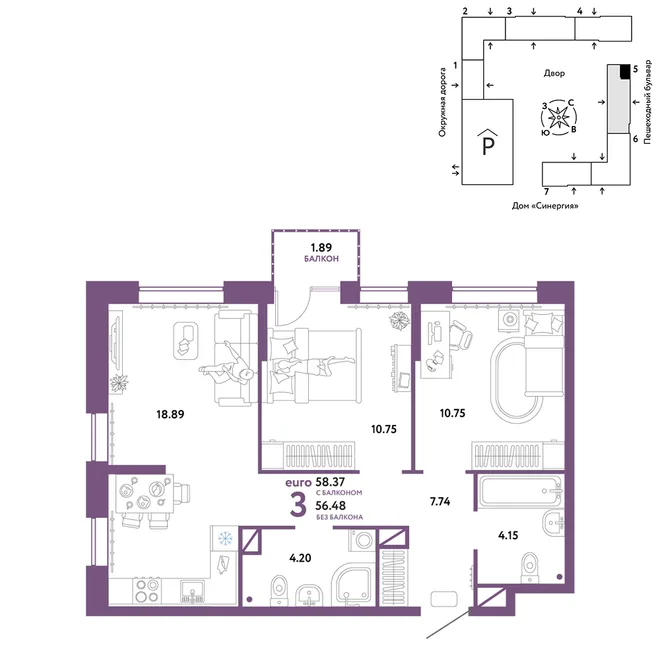 Планировка 3-комн. квартира, 58.37 м² ЖК «Юнион» Планировка 3-комн. квартира, 58.37 м² ЖК «Юнион»