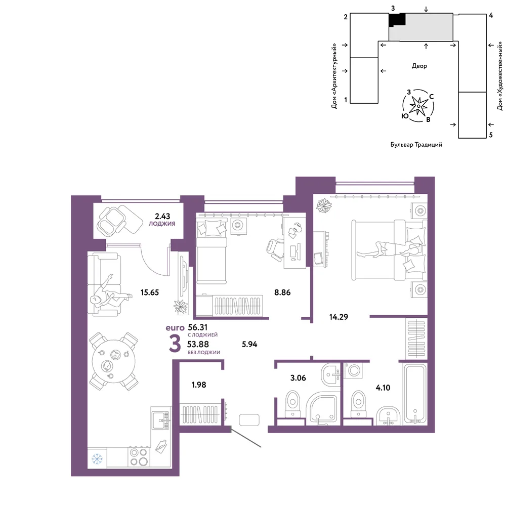 Планировка 3-комн. квартира, 56.31 м² ЖК «Микрорайон Домашний»