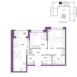 Планировка 3-комн. квартира, 56.31 м² ЖК «Микрорайон Домашний»