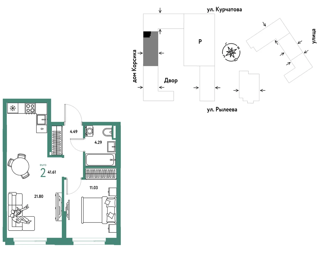 Планировка 2-комн. квартира, 41.61 м² ЖК «Остров-сад»