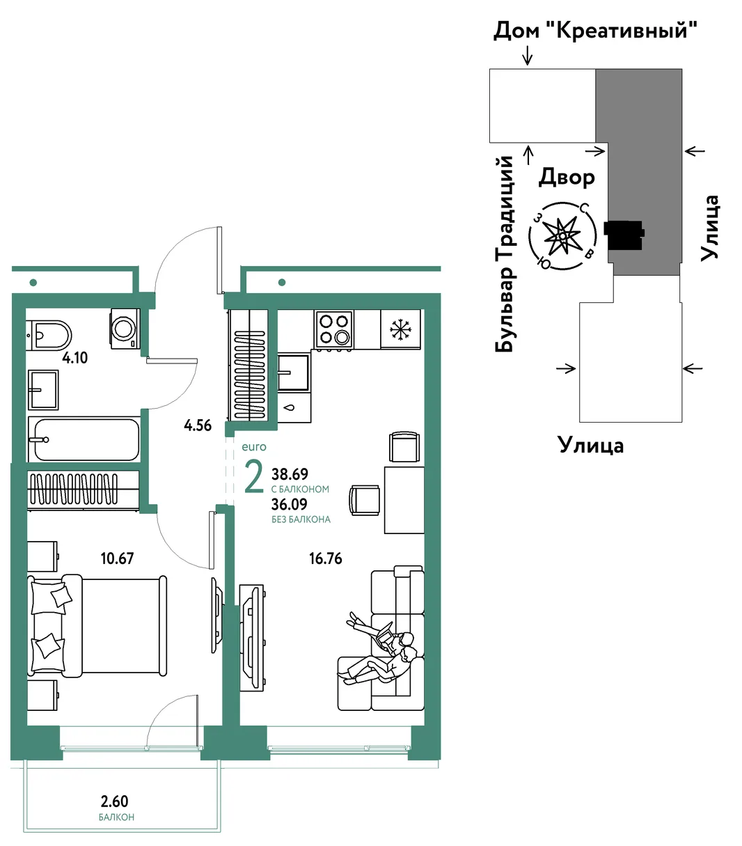 Планировка 2-комн. квартира, 38.69 м² ЖК «Микрорайон Домашний»