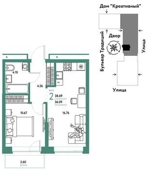 Планировка 2-комн. квартира, 38.69 м² ЖК «Микрорайон Домашний»