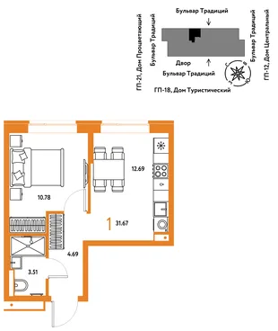 Планировка 1-комн. квартира, 31.67 м² ЖК «Микрорайон Домашний»