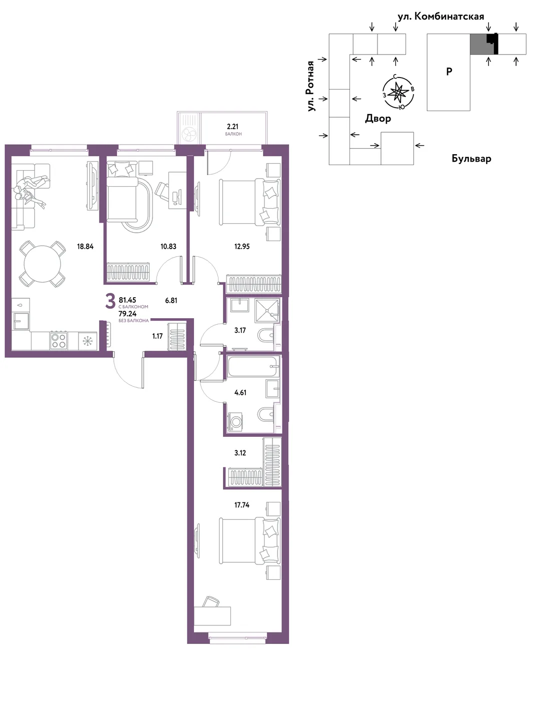 Планировка 3-комн. квартира, 80.8 м² ЖК «Уральский сад»