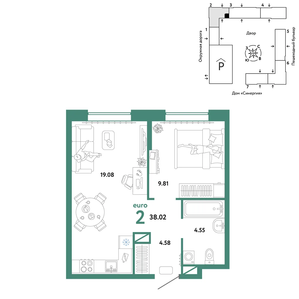 Планировка 2-комн. квартира, 38.02 м² ЖК «Юнион»