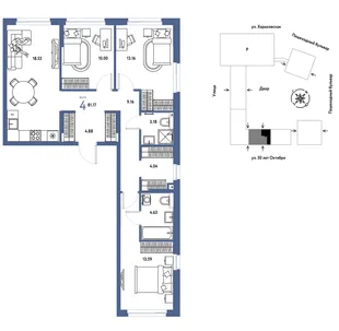 Планировка 4-комн. квартира, 81.17 м² ЖК «Сердце Сибири»