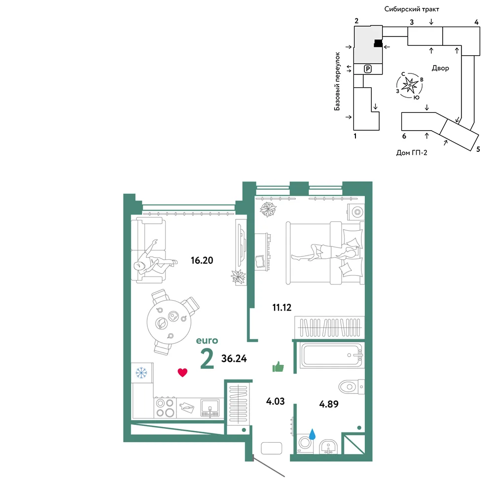 Планировка 2-комн. квартира, 36.24 м² ЖК «Сибирский сад»