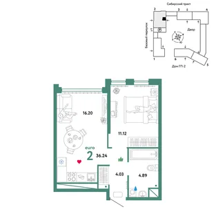 Планировка 2-комн. квартира, 36.24 м² ЖК «Сибирский сад»