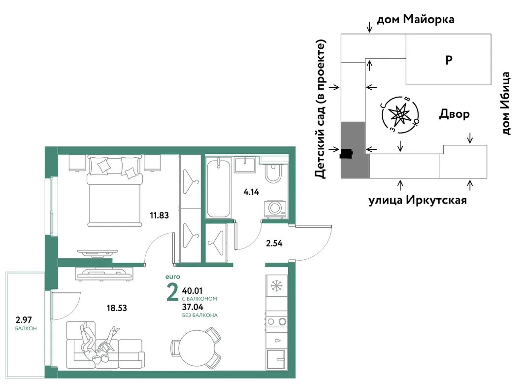 Планировка 2-комн. квартира, 40.01 м² ЖК «Остров-сад»