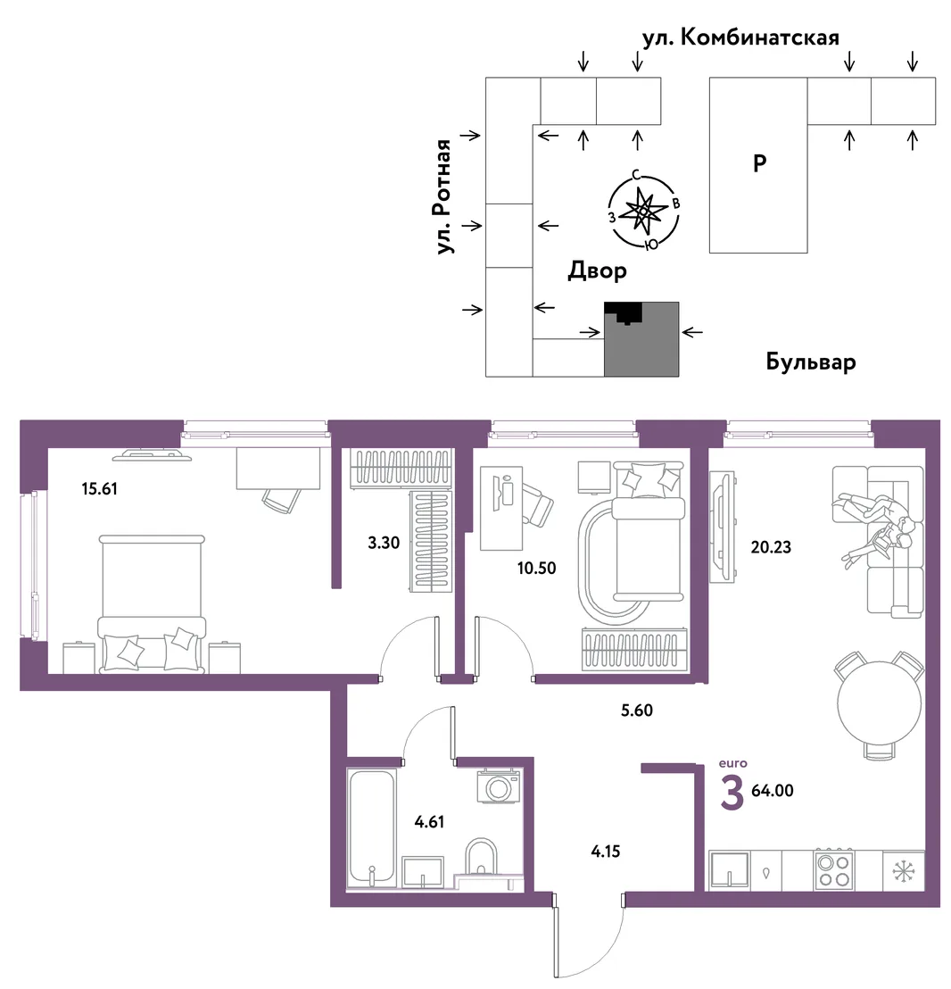 Планировка 3-комн. квартира, 64 м² ЖК «Уральский сад»
