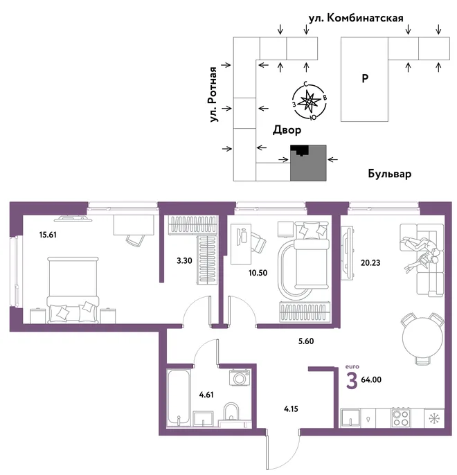 Планировка 3-комн. квартира, 64 м² ЖК «Уральский сад» Планировка 3-комн. квартира, 64 м² ЖК «Уральский сад»
