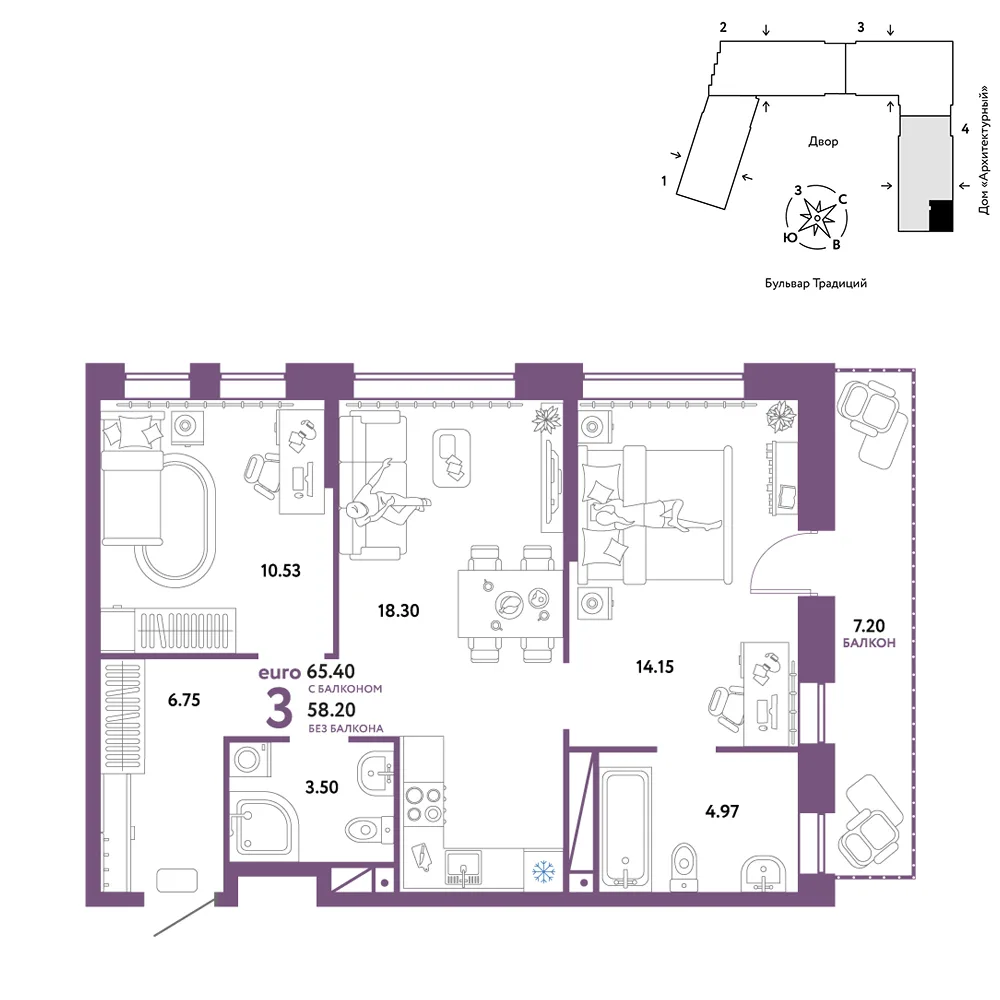Планировка 3-комн. квартира, 65.4 м² ЖК «Микрорайон Домашний»