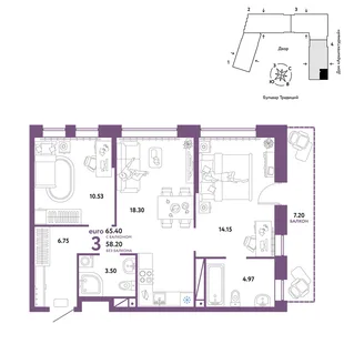 Планировка 3-комн. квартира, 65.4 м² ЖК «Микрорайон Домашний»