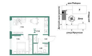 Планировка 2-комн. квартира, 37.28 м² ЖК «Остров-сад»