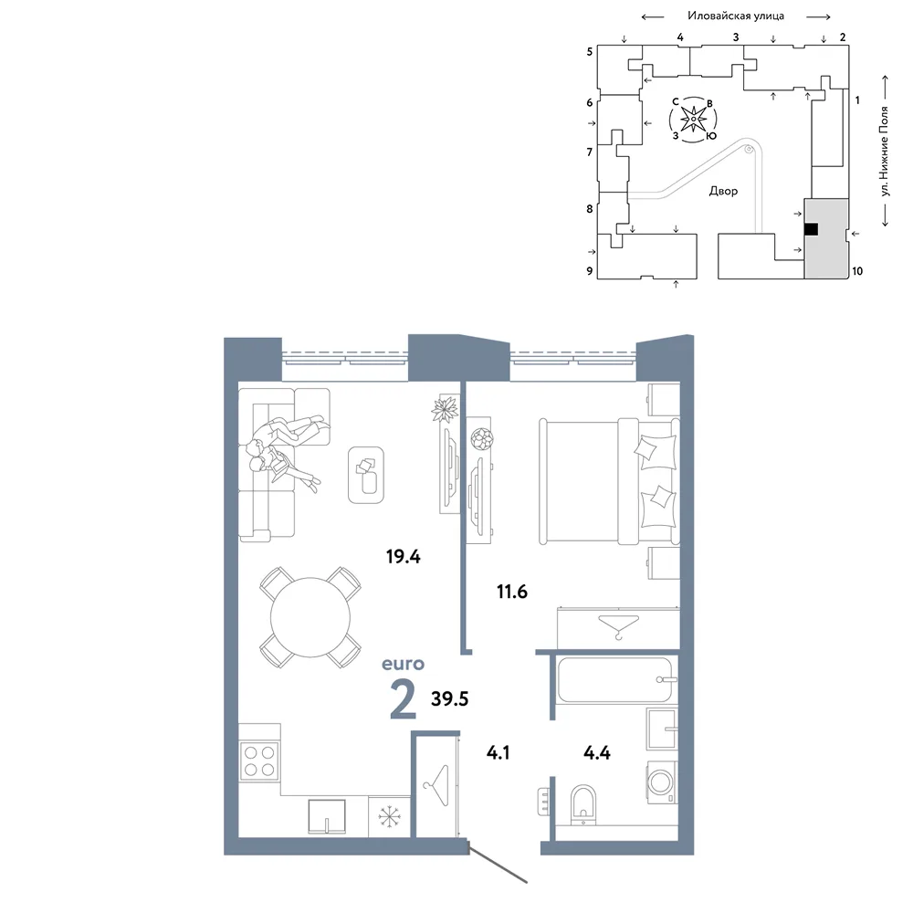 Планировка 2-комн. квартира, 39.5 м² ЖК «Страна.Заречная»