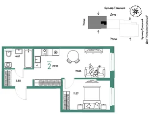 Планировка 2-комн. квартира, 39.91 м² ЖК «Микрорайон Домашний»