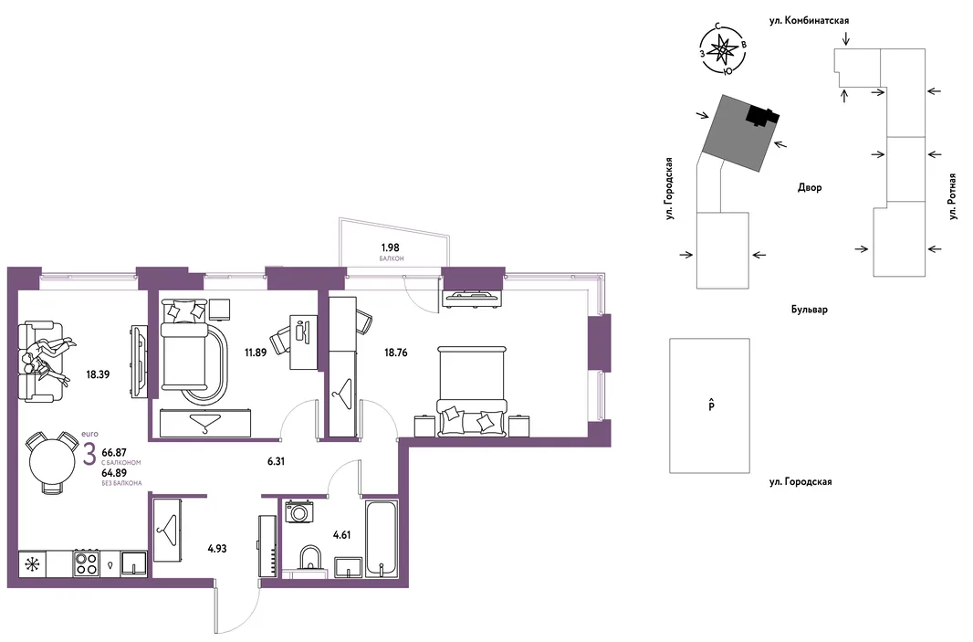 Планировка 3-комн. квартира, 66.87 м² ЖК «Уральский сад»