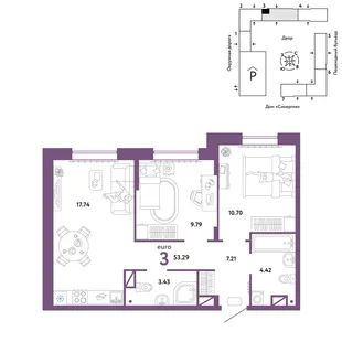 Планировка 3-комн. квартира, 53.29 м² ЖК «Юнион»