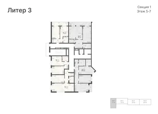 Квартира 2-комн. квартира, 85.63 м² ЖК «Светский лес» Фото 1