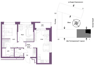 Планировка 3-комн. квартира, 58.53 м² ЖК «Микрорайон Домашний»