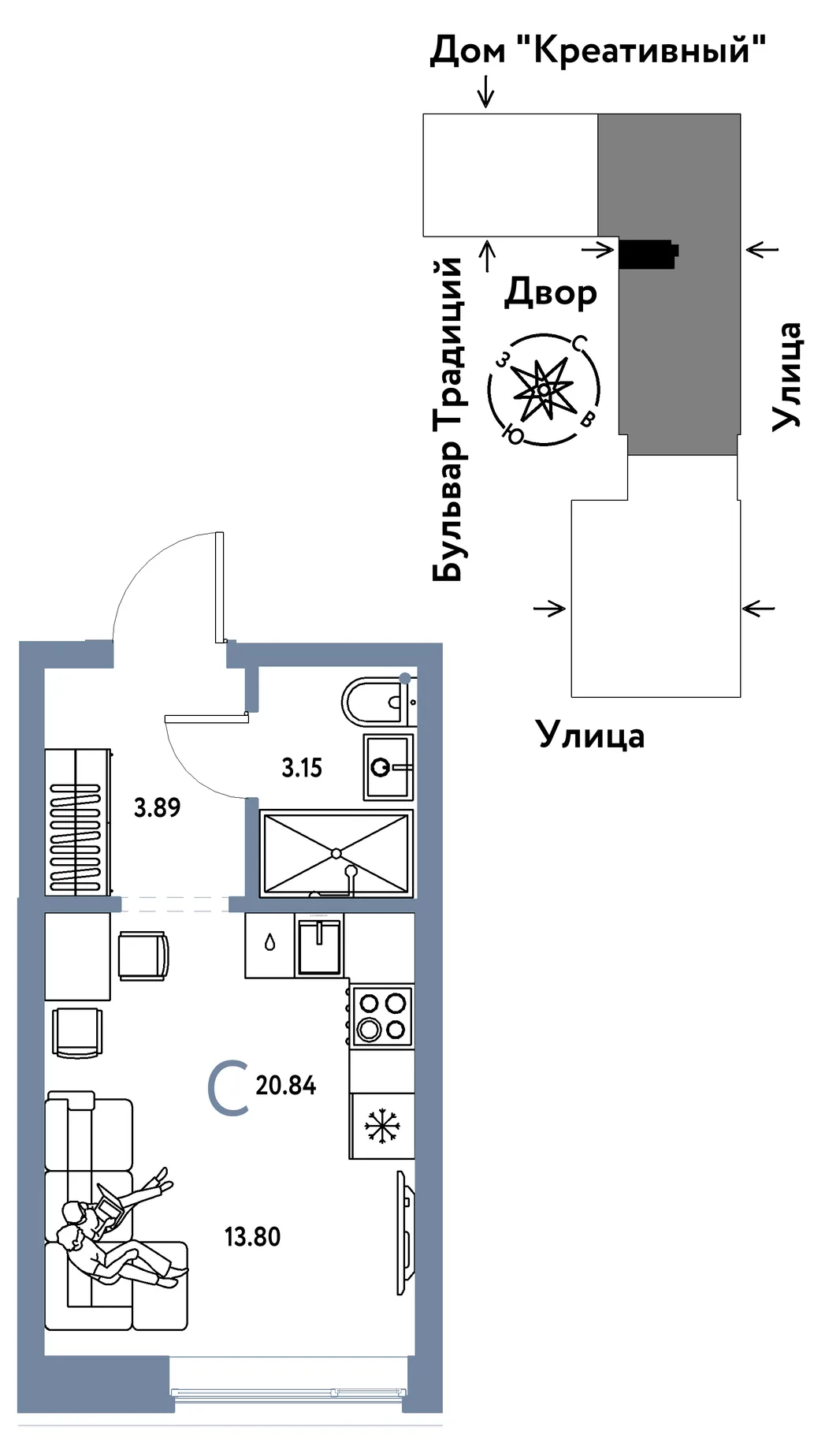 Планировка Студия, 20.84 м² ЖК «Микрорайон Домашний»