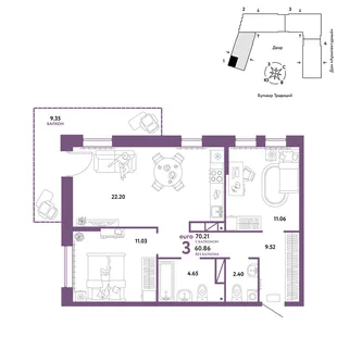 Планировка 3-комн. квартира, 70.21 м² ЖК «Микрорайон Домашний»