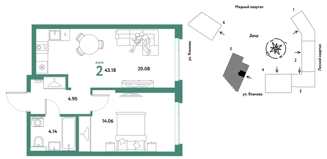 Планировка 2-комн. квартира, 43.18 м² ЖК «Сибирский сад»