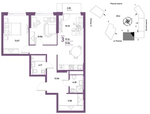 Планировка 3-комн. квартира, 73.16 м² ЖК «Сибирский сад»