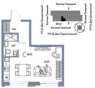 Планировка Студия, 28.42 м² ЖК «Микрорайон Домашний»