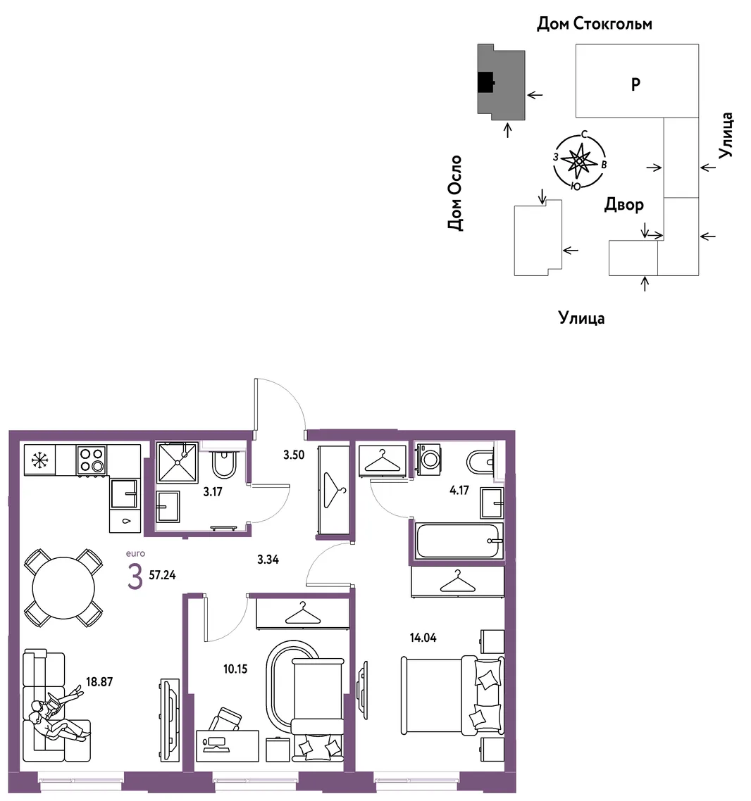 Планировка 3-комн. квартира, 57.24 м² ЖК «Европейский берег 2.0»