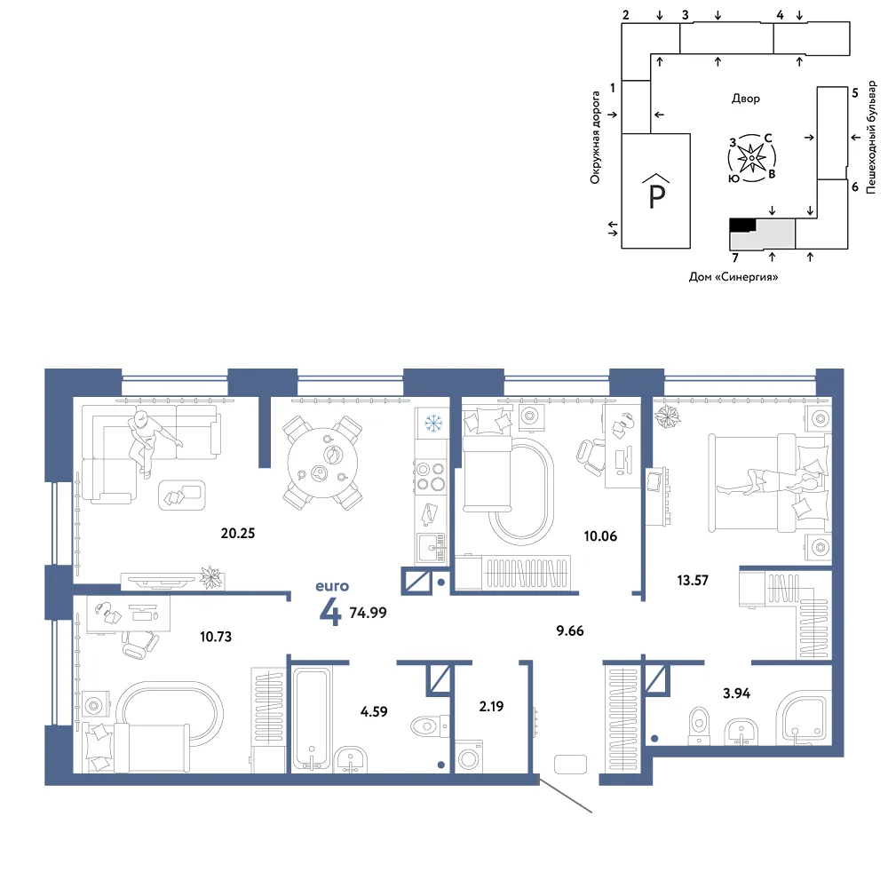 Планировка 4-комн. квартира, 74.99 м² ЖК «Юнион»