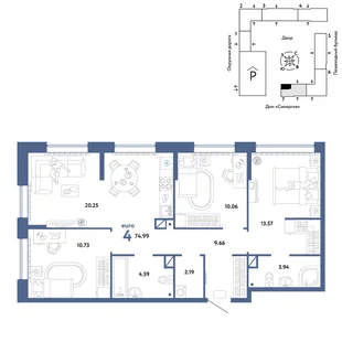 Планировка 4-комн. квартира, 74.99 м² ЖК «Юнион»
