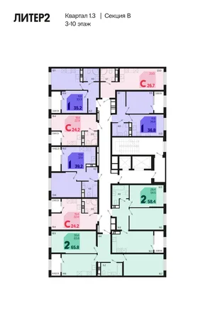 Квартира Студия, 25.5 м² ЖК «Первое место» Фото 1 Квартира Студия, 25.5 м² ЖК «Первое место» Фото 1