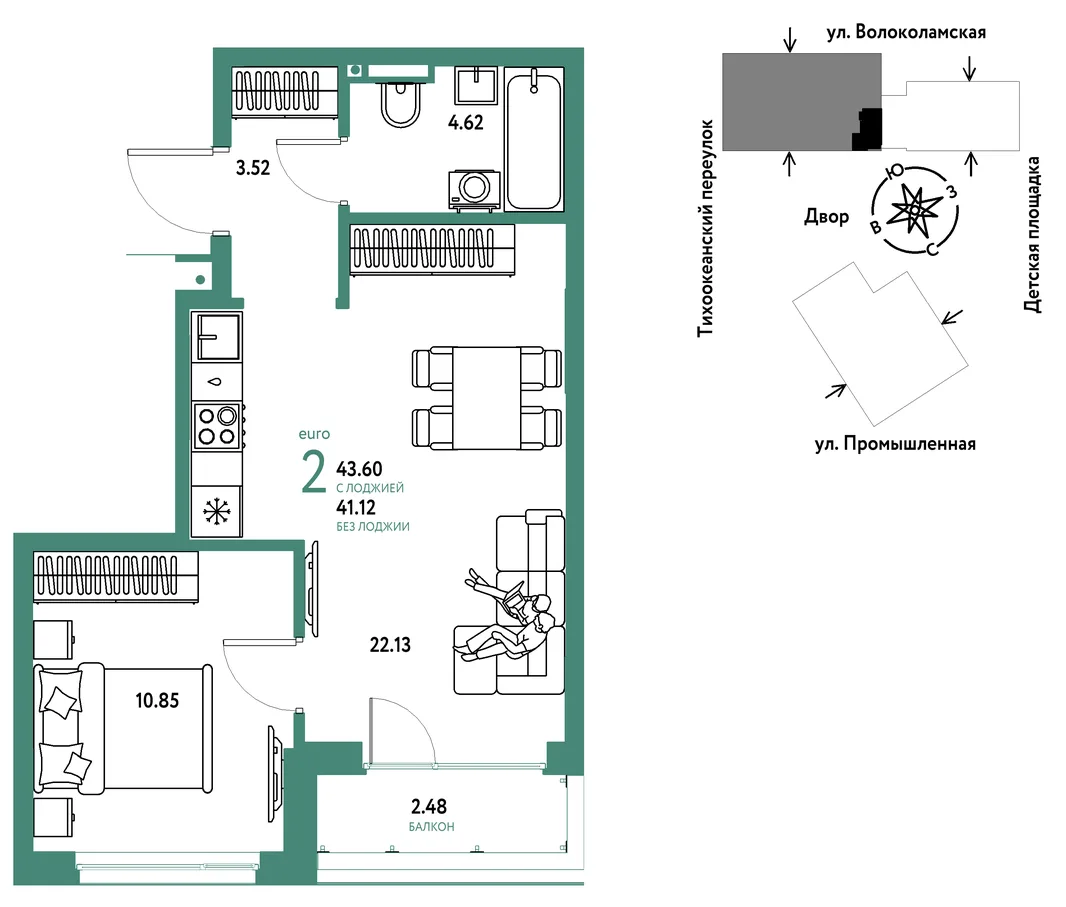 Планировка 2-комн. квартира, 43.6 м² ЖК «Страна Прибрежная»