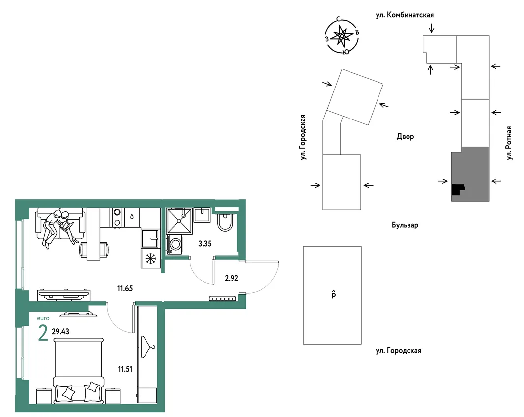 Планировка 2-комн. квартира, 29.43 м² ЖК «Уральский сад»