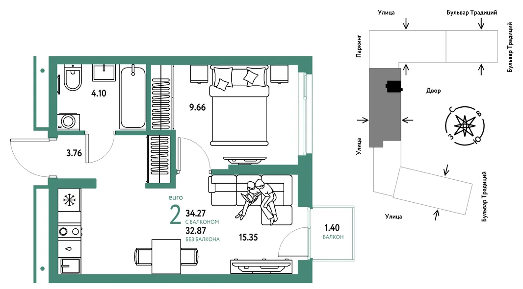 Планировка 2-комн. квартира, 34.27 м² ЖК «Микрорайон Домашний»