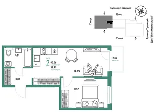 Планировка 2-комн. квартира, 42.26 м² ЖК «Микрорайон Домашний»