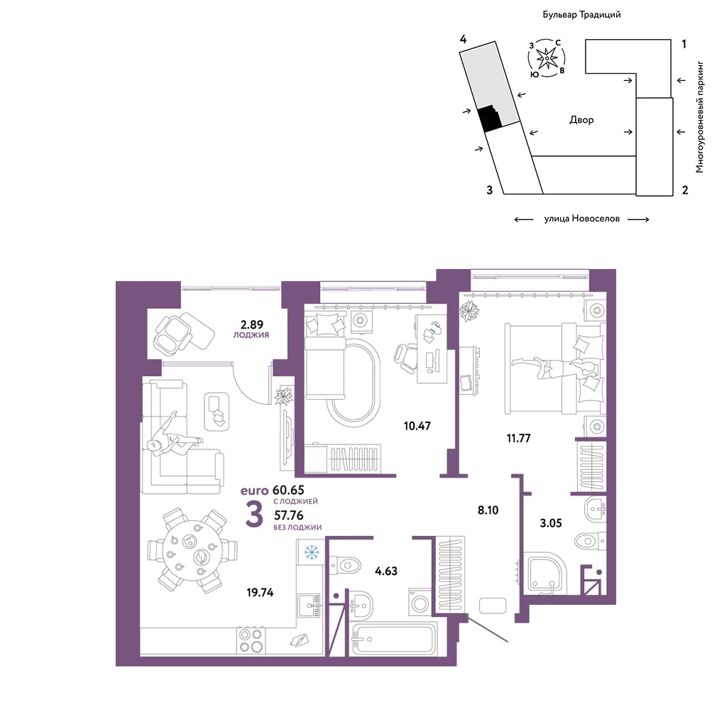 Планировка 3-комн. квартира, 60.65 м² ЖК «Микрорайон Домашний»
