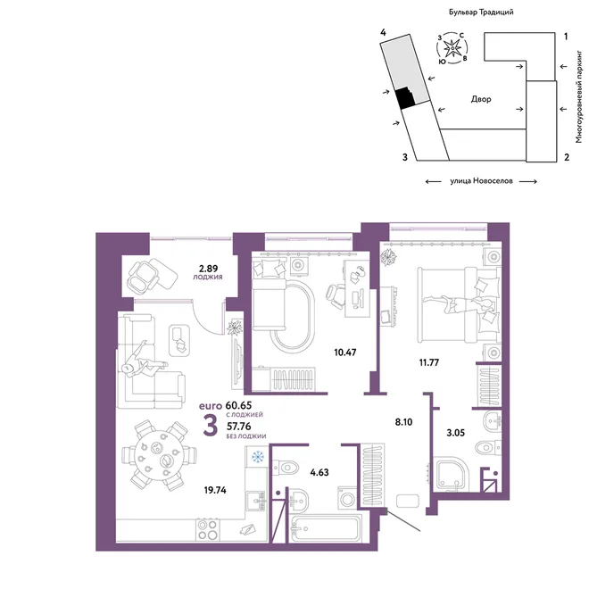 Планировка 3-комн. квартира, 60.65 м² ЖК «Микрорайон Домашний» Планировка 3-комн. квартира, 60.65 м² ЖК «Микрорайон Домашний»