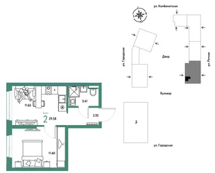 Планировка 2-комн. квартира, 29.58 м² ЖК «Уральский сад»
